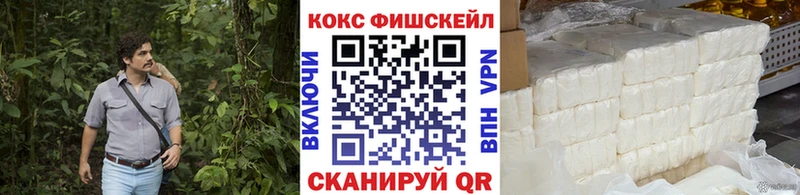 OMG зеркало  Беслан  Кокаин Перу 
