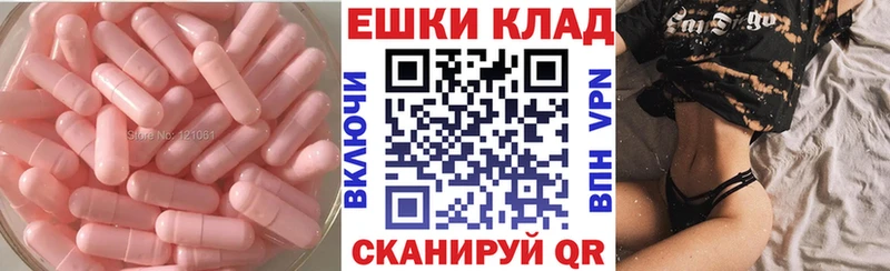 Ecstasy Punisher  omg онион  Беслан 