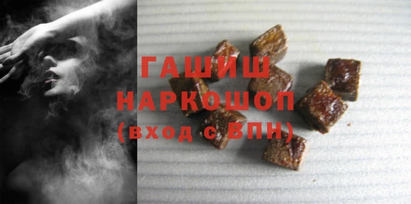 стаф Баксан