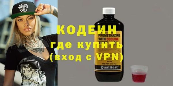 марихуана Балабаново