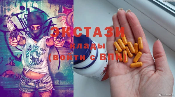 марихуана Балабаново