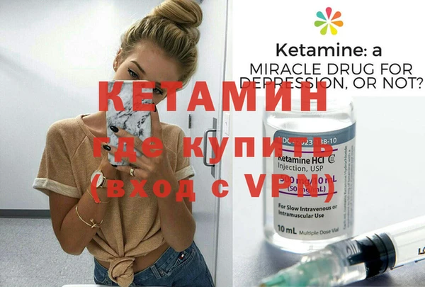 марихуана Балабаново