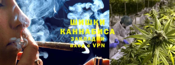 мефедрон мука Михайлов