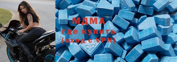 марихуана Балабаново