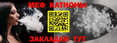 индика Балахна