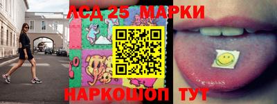 мефедрон мука Балаково