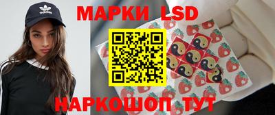 мефедрон мука Балаково