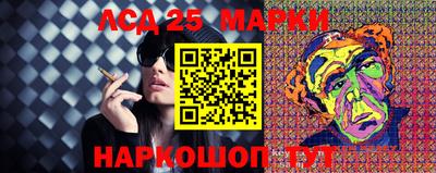 прущая мука Бийск