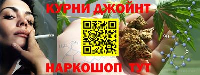 мяу мяу кристалл Балашиха