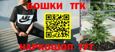 соль курить ск Берёзовский