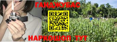 соль курить ск Берёзовский