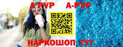 соль курить ск Берёзовский