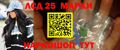 прущая мука Бийск