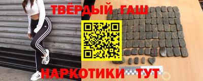 мефедрон мука Балаково