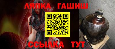 соль курить ск Берёзовский