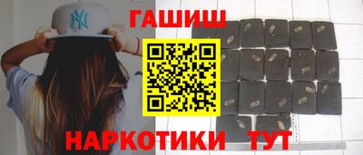 хмурый Азнакаево