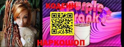 прущая мука Бийск