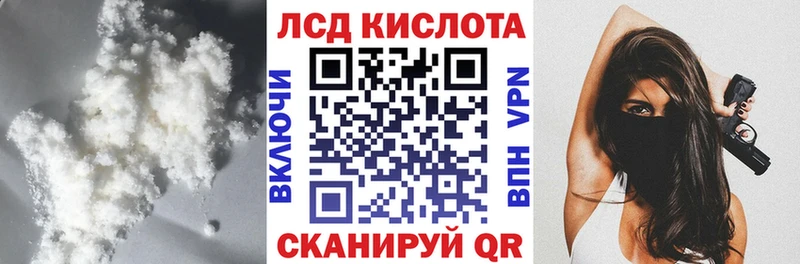ссылка на мегу рабочий сайт  дарнет шоп  Беслан  Лсд 25 экстази ecstasy 