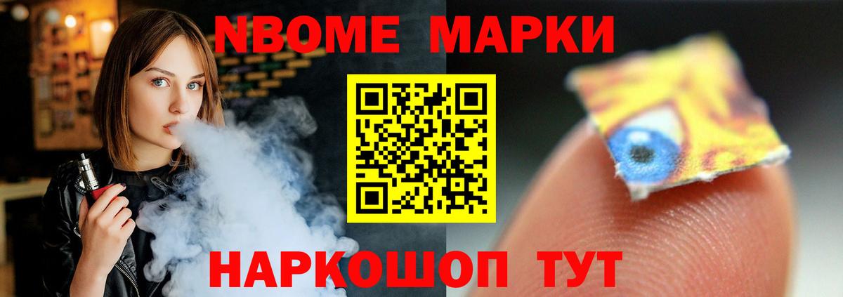 LSD-25 экстази ecstasy  ЛСД экстази  ЛСД экстази ecstasy  Беслан 